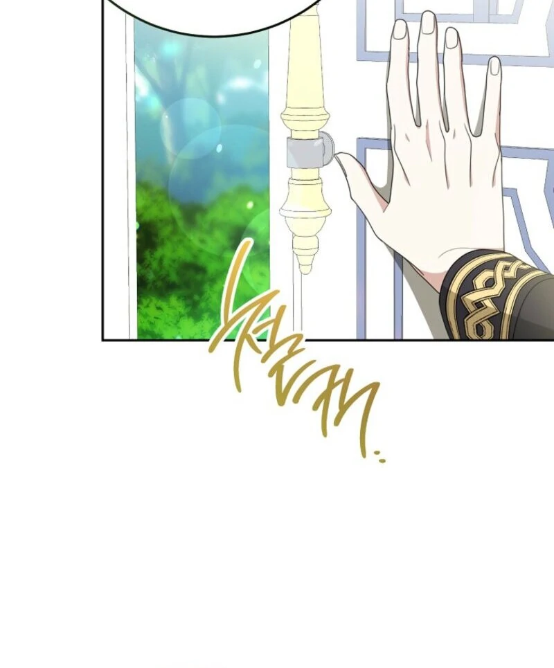 Please Treat Your Friends Preciously Chapter 88 - Page 11