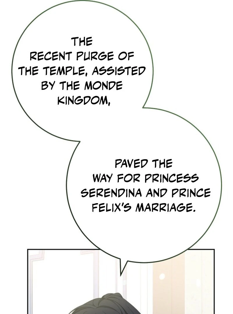 Please Treat Your Friends Preciously Chapter 88 - Page 12