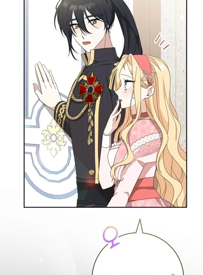 Please Treat Your Friends Preciously Chapter 88 - Page 13