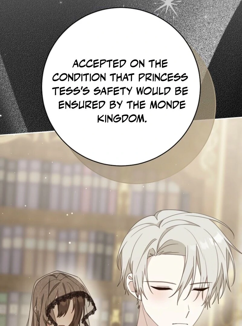 Please Treat Your Friends Preciously Chapter 88 - Page 17