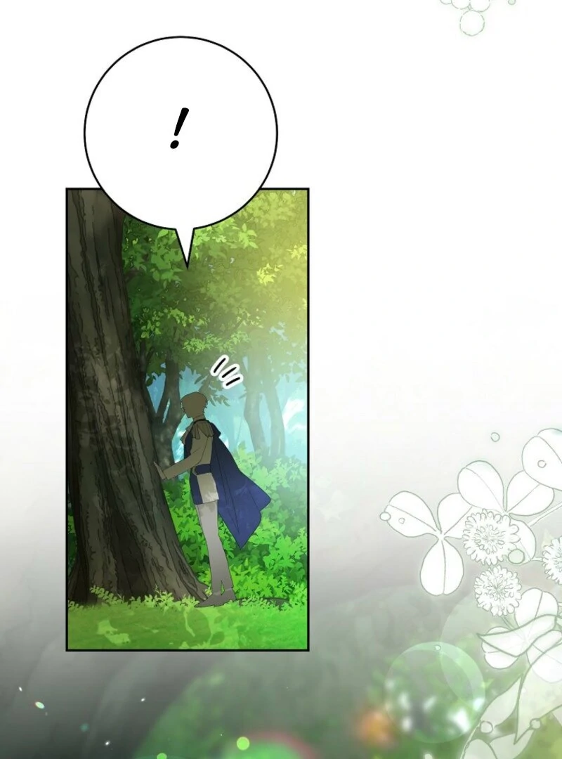 Please Treat Your Friends Preciously Chapter 88 - Page 31