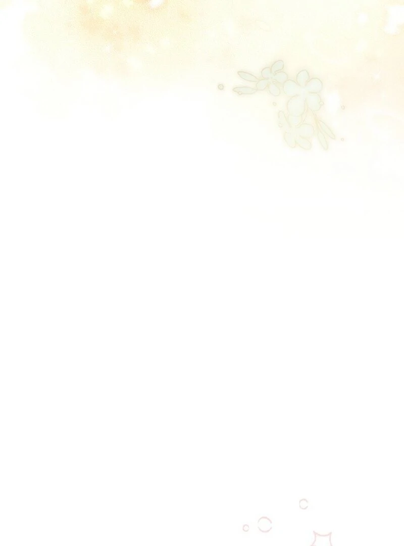 Please Treat Your Friends Preciously Chapter 88 - Page 43