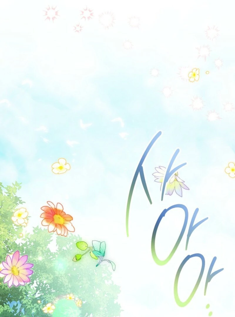 Please Treat Your Friends Preciously Chapter 88 - Page 49