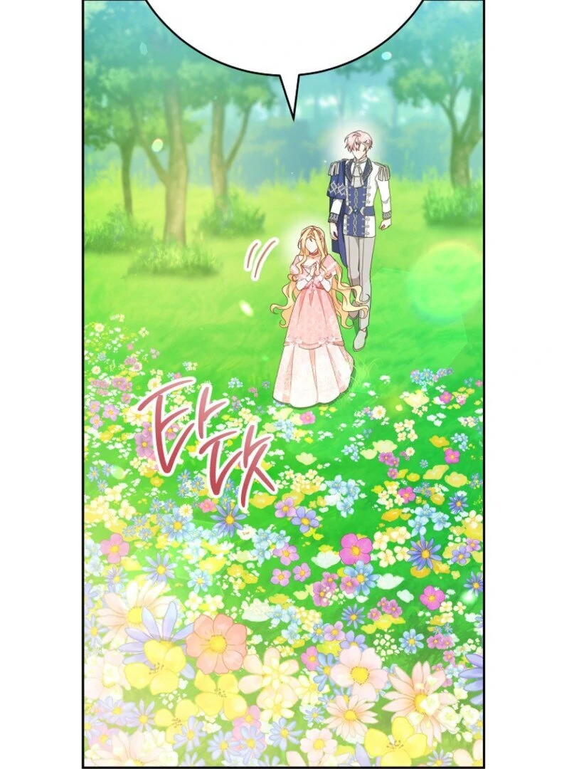 Please Treat Your Friends Preciously Chapter 88 - Page 53