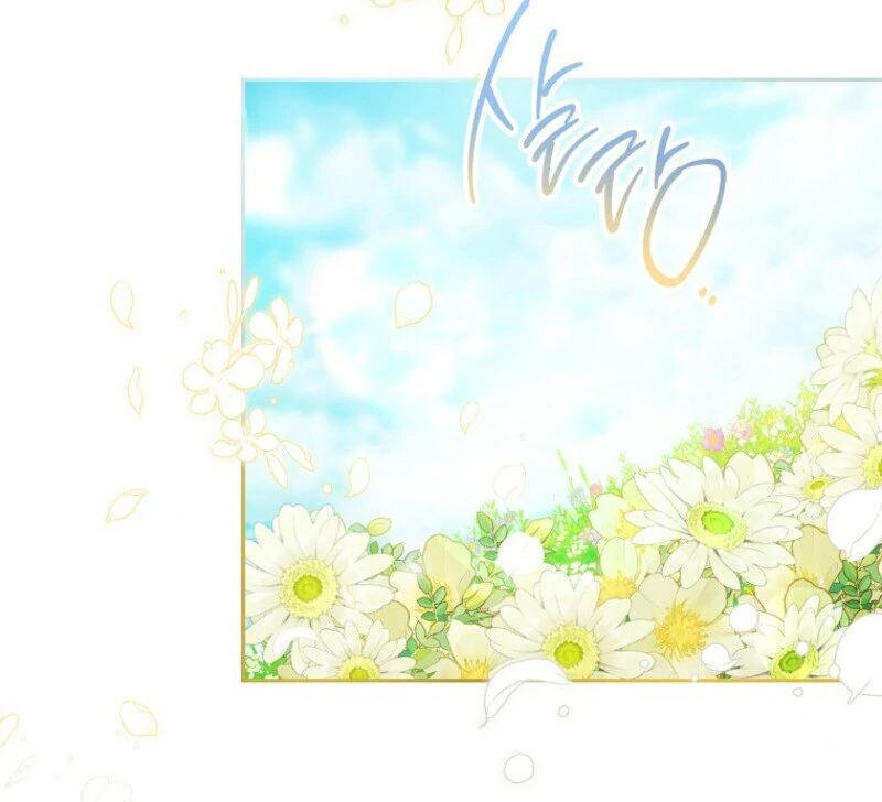 Please Treat Your Friends Preciously Chapter 88 - Page 73