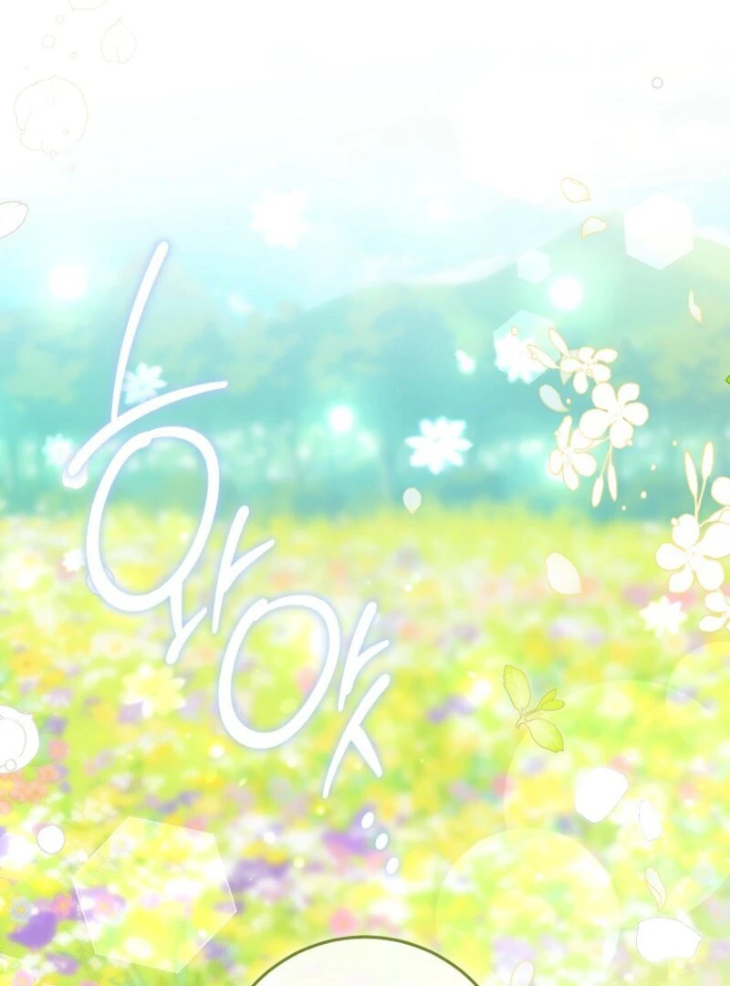 Please Treat Your Friends Preciously Chapter 88 - Page 74