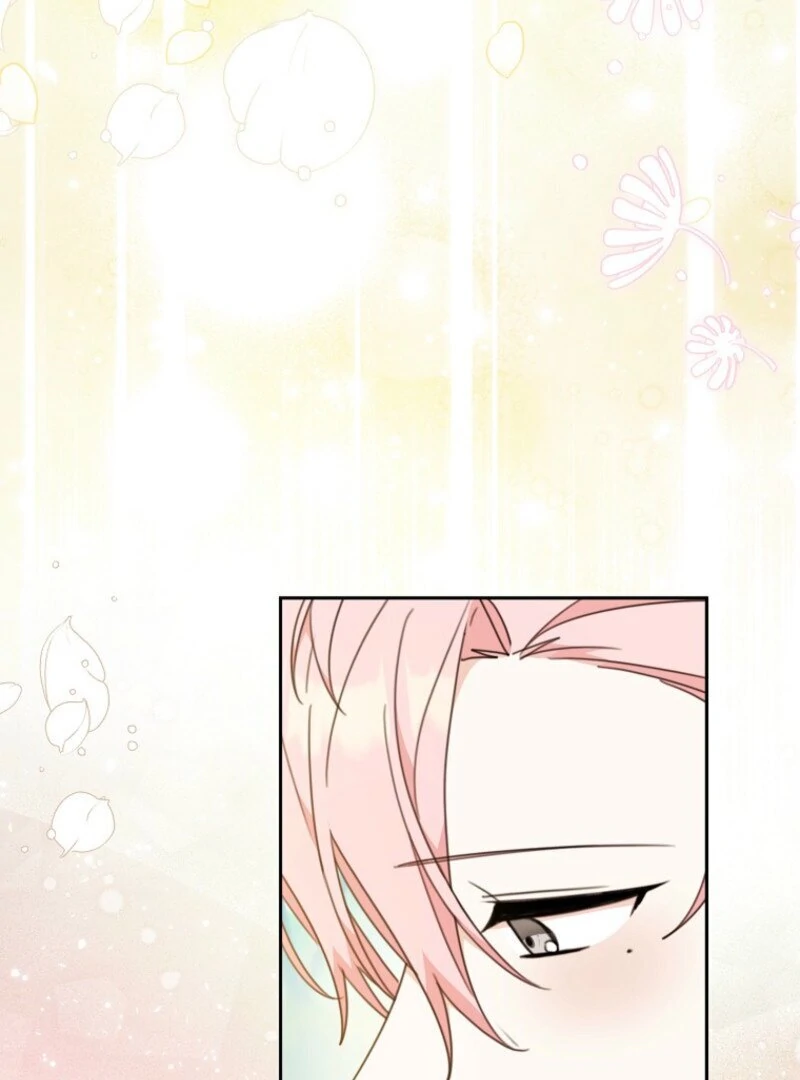 Please Treat Your Friends Preciously Chapter 88 - Page 78