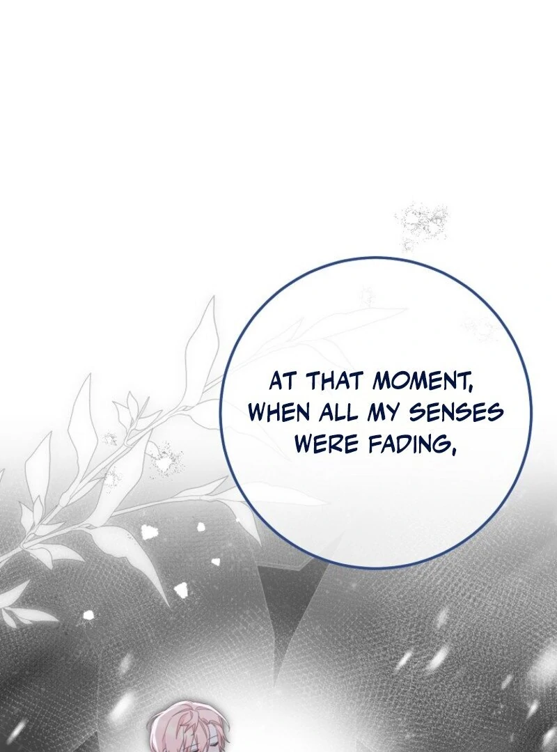 Please Treat Your Friends Preciously Chapter 88 - Page 88