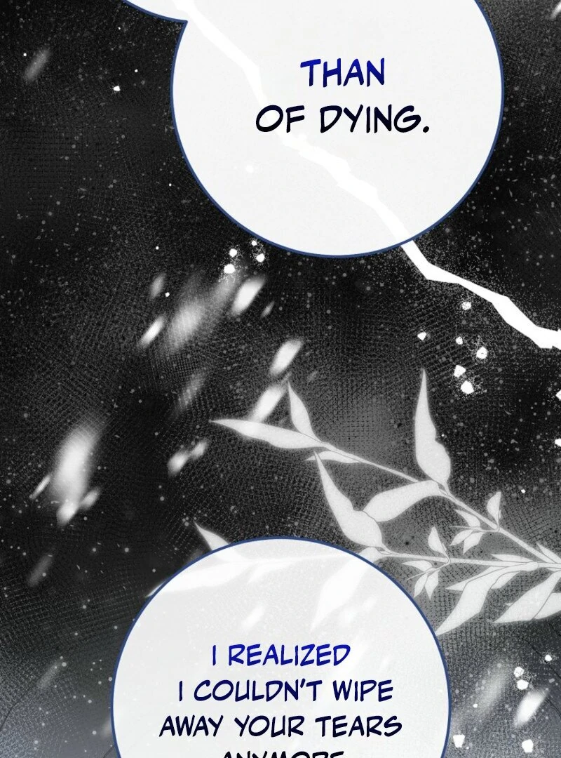 Please Treat Your Friends Preciously Chapter 88 - Page 90