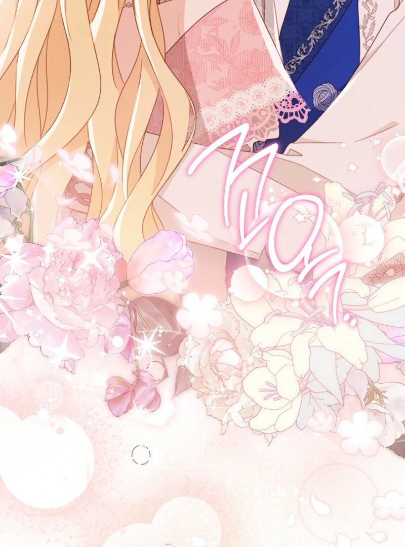 Please Treat Your Friends Preciously Chapter 88 - Page 116