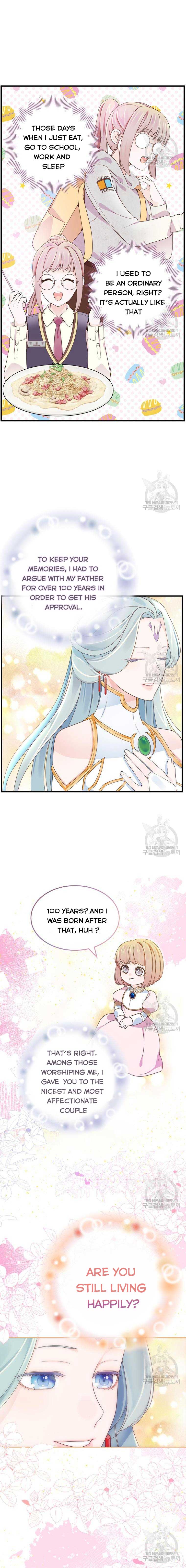 Plenus Chapter 6 - Page 5