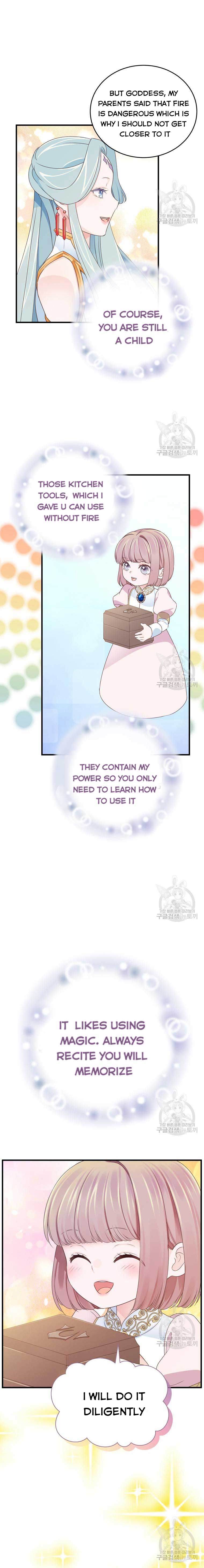 Plenus Chapter 6 - Page 12