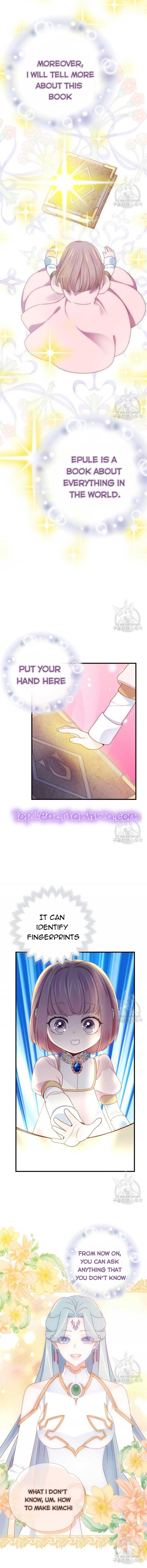 Plenus Chapter 6 - Page 13