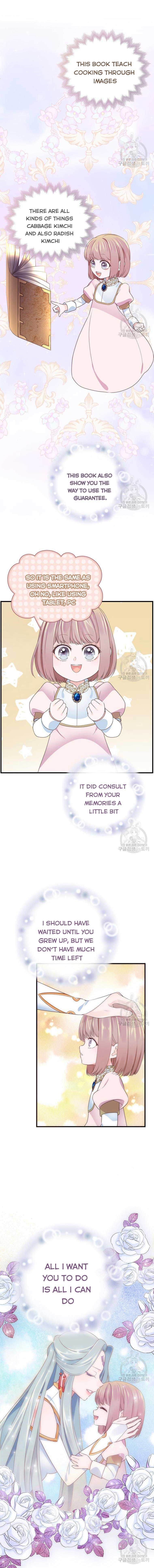 Plenus Chapter 6 - Page 14