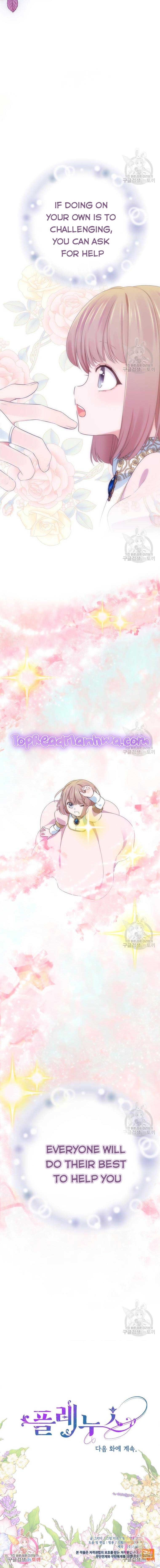 Plenus Chapter 6 - Page 15