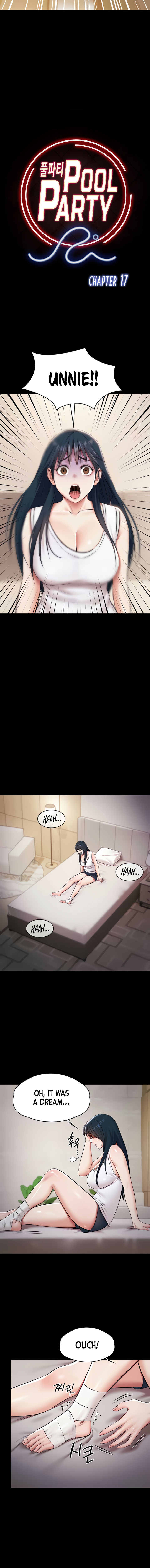 Pool Party Chapter 17 - Page 4