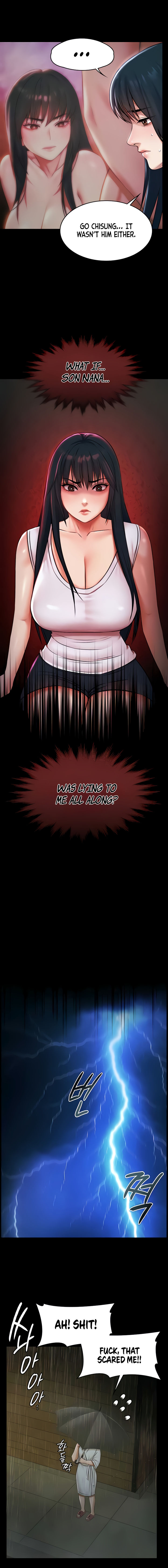 Pool Party Chapter 17 - Page 5