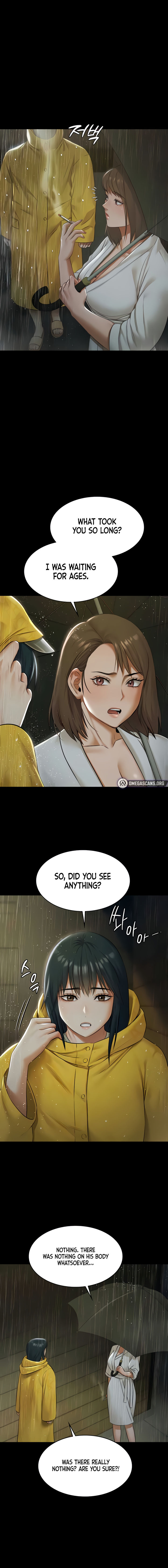 Pool Party Chapter 17 - Page 6