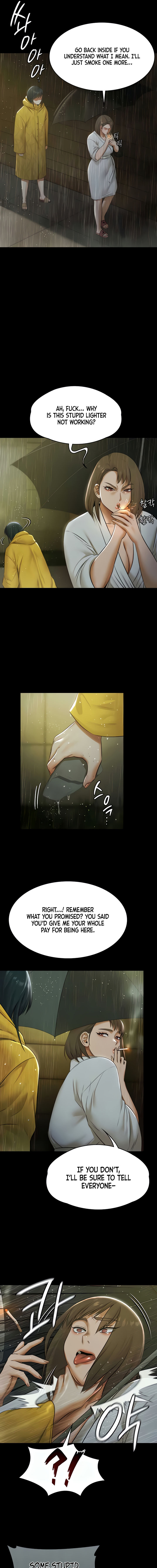 Pool Party Chapter 17 - Page 9