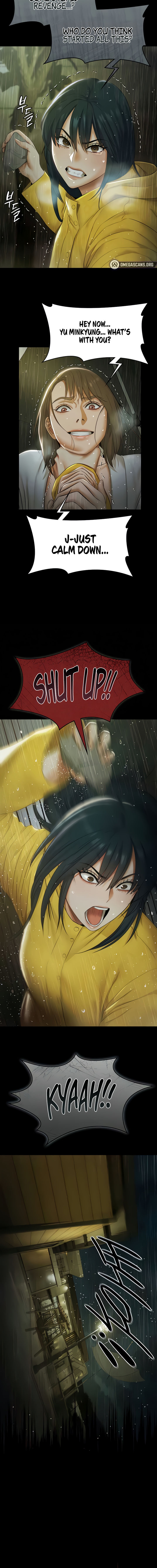 Pool Party Chapter 17 - Page 10