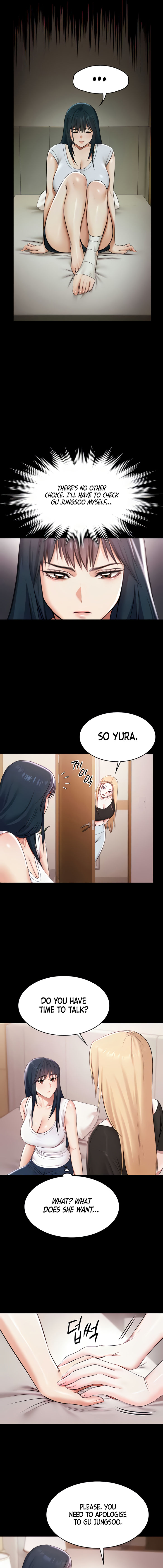 Pool Party Chapter 17 - Page 11