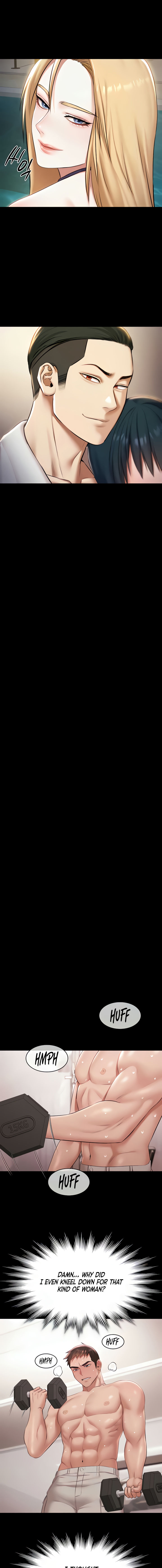 Pool Party Chapter 17 - Page 15