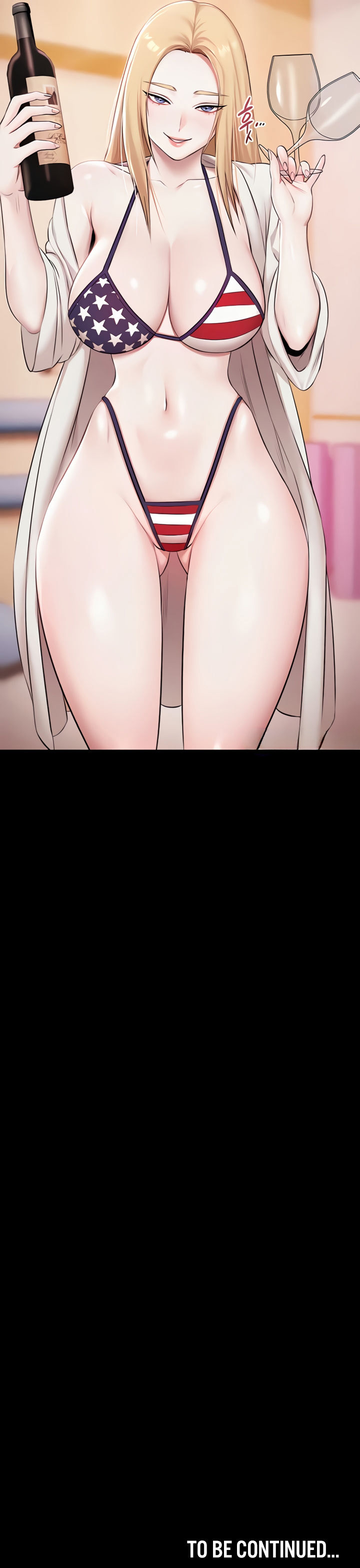 Pool Party Chapter 17 - Page 17