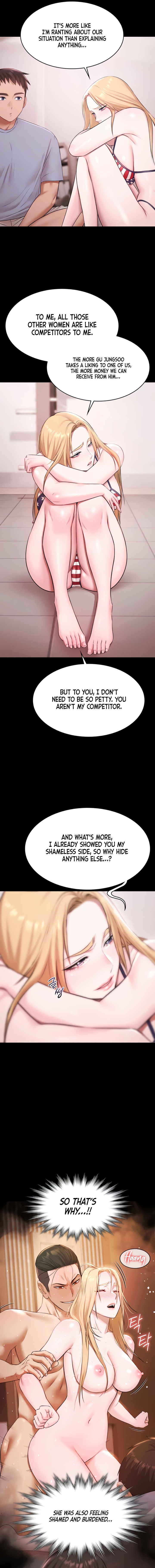 Pool Party Chapter 18 - Page 5