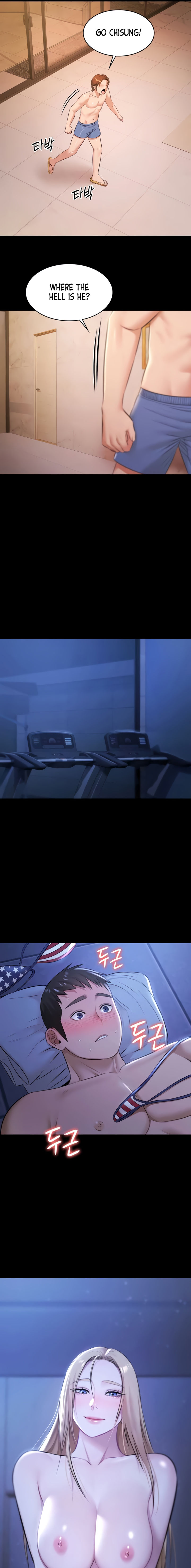 Pool Party Chapter 18 - Page 15