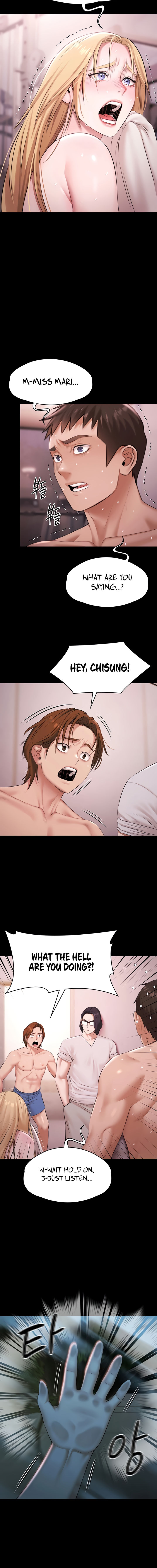 Pool Party Chapter 19 - Page 16