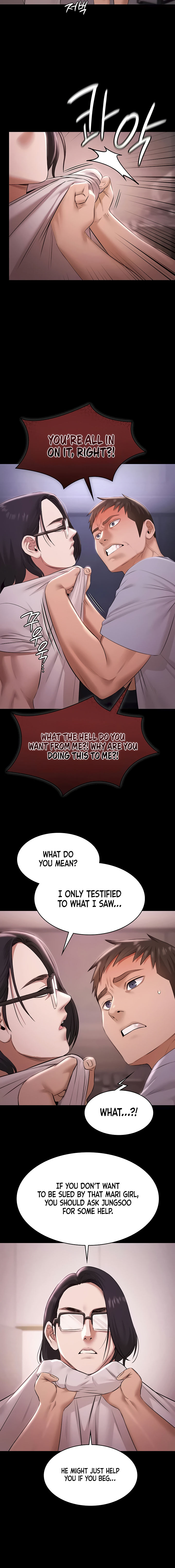 Pool Party Chapter 20 - Page 4