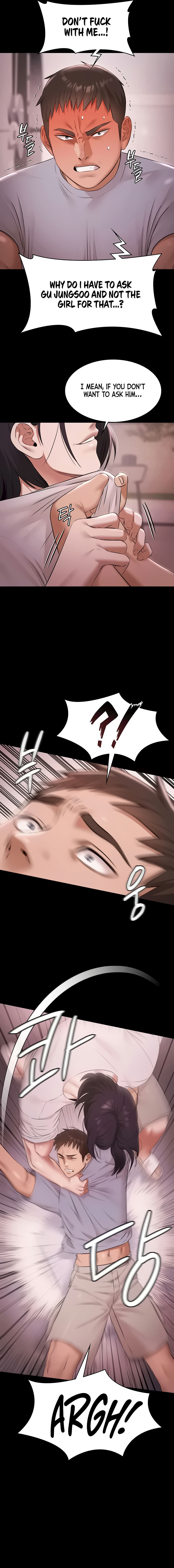 Pool Party Chapter 20 - Page 5