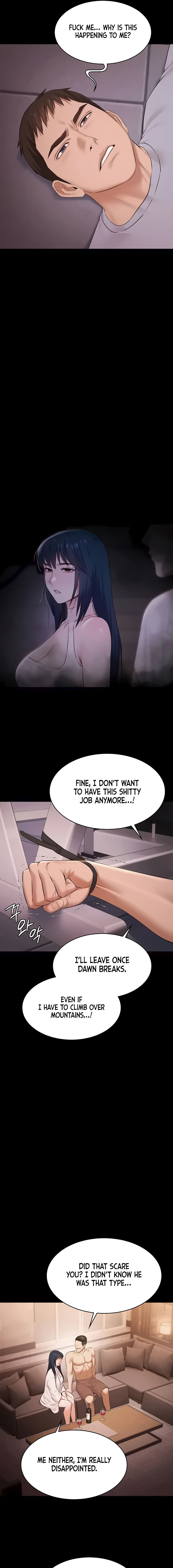 Pool Party Chapter 20 - Page 11