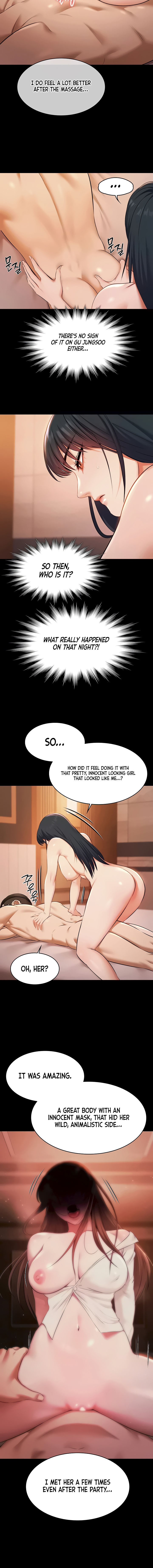 Pool Party Chapter 21 - Page 4