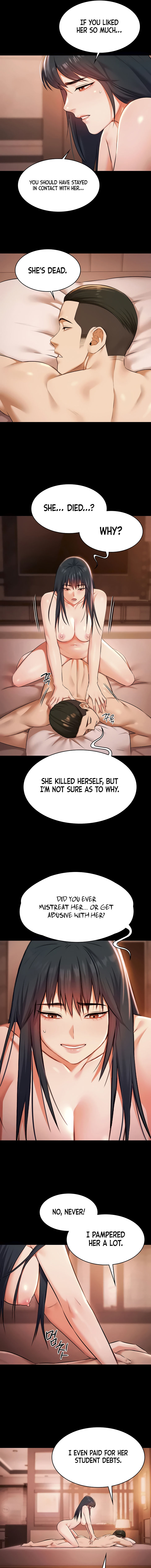 Pool Party Chapter 21 - Page 5