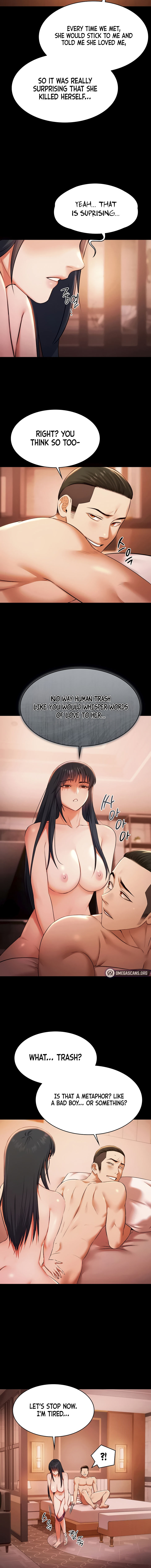 Pool Party Chapter 21 - Page 6