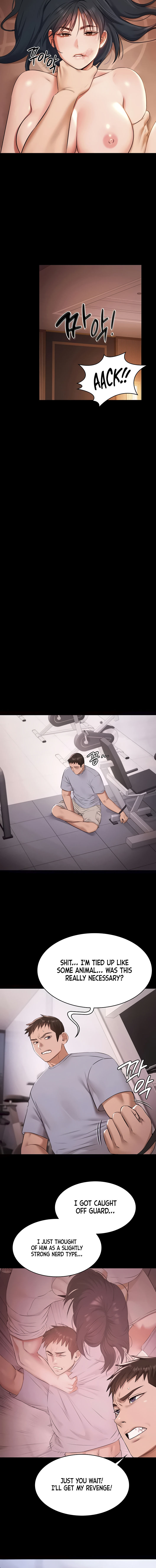 Pool Party Chapter 21 - Page 10