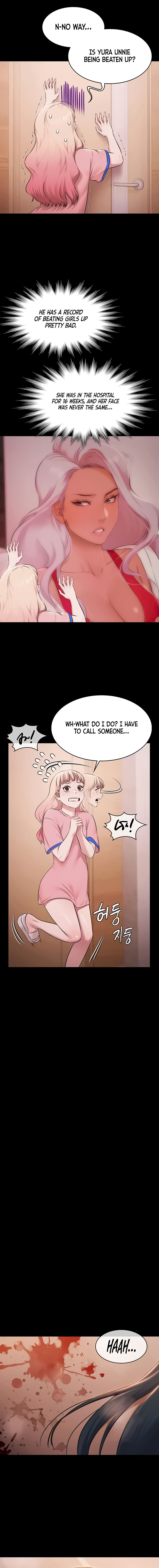 Pool Party Chapter 21 - Page 14