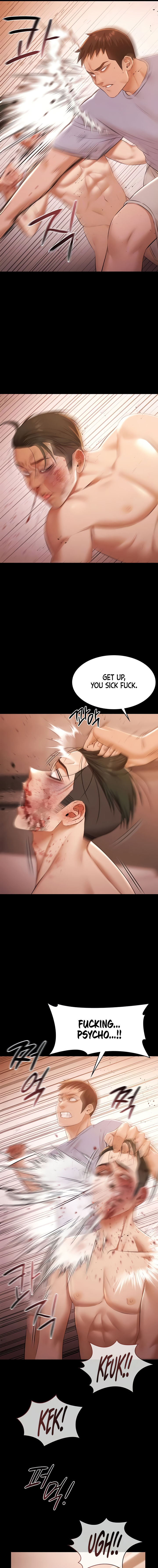 Pool Party Chapter 22 - Page 5