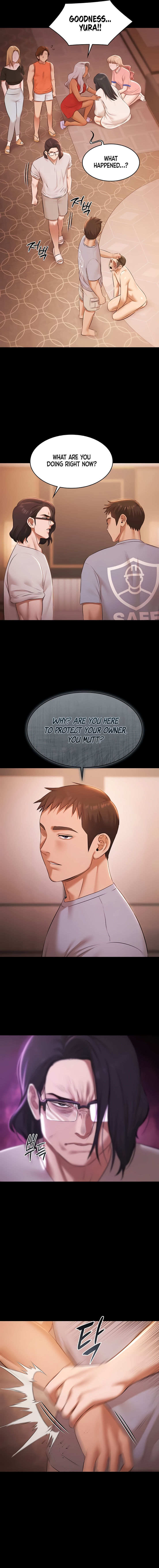 Pool Party Chapter 22 - Page 7