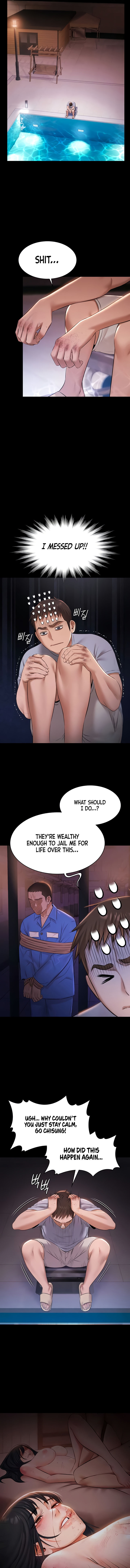 Pool Party Chapter 22 - Page 15
