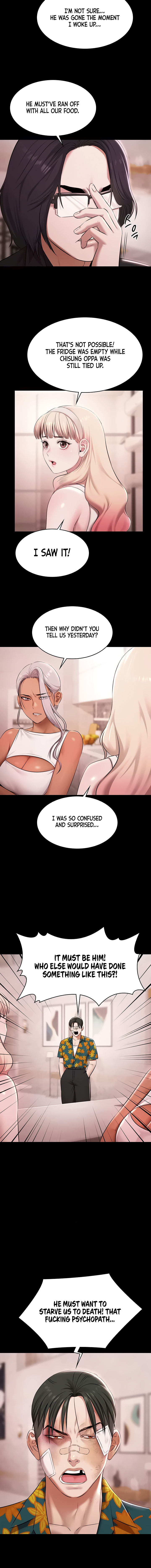Pool Party Chapter 23 - Page 6