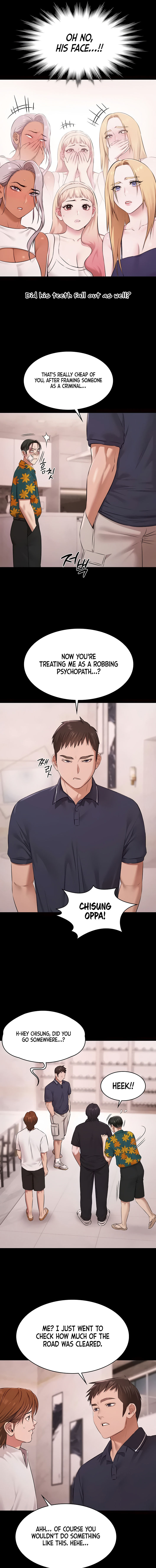 Pool Party Chapter 23 - Page 7