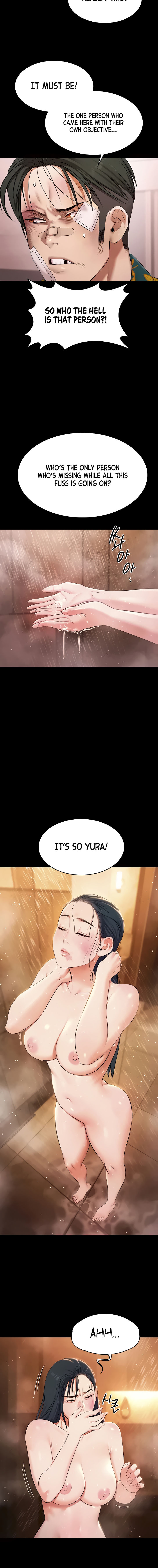 Pool Party Chapter 23 - Page 12