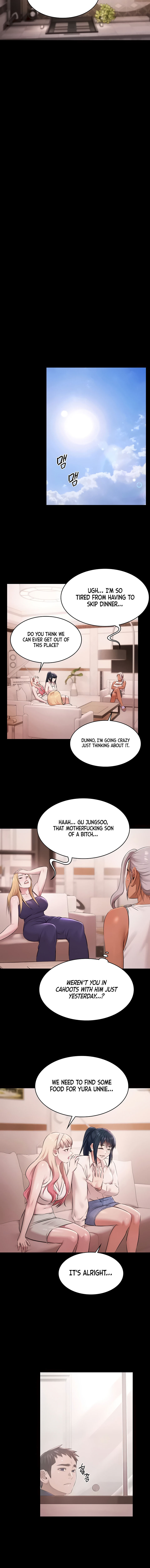 Pool Party Chapter 23 - Page 14