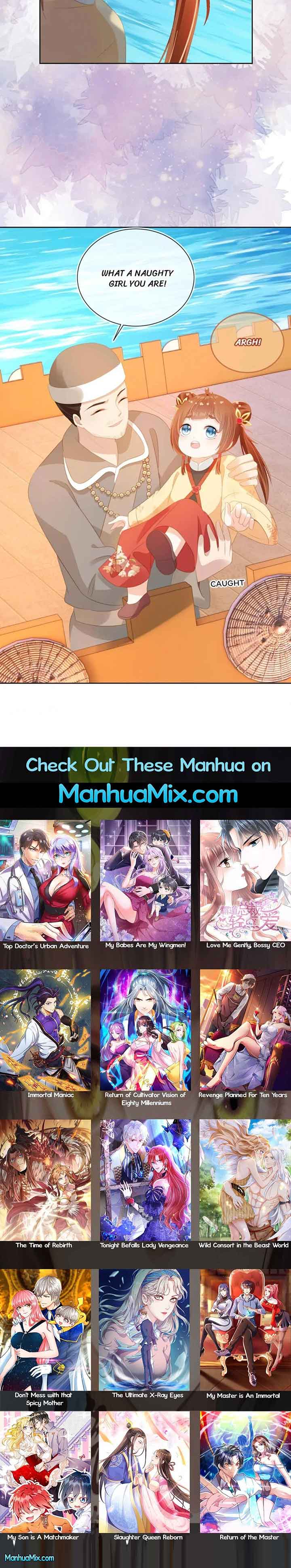 Popular Princess Chapter 82 - Page 7