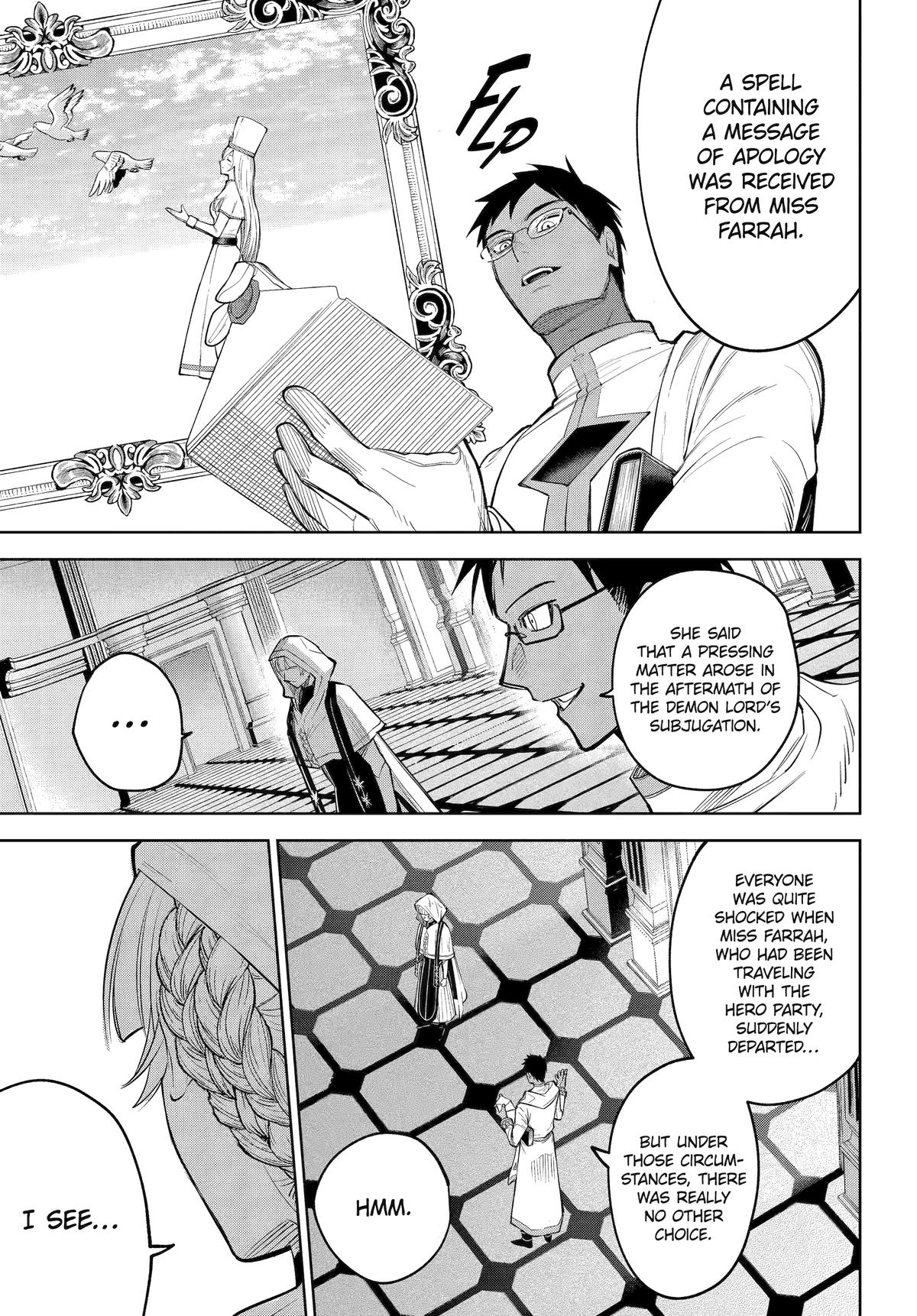 Porter of Heroes Chapter 33 - Page 24