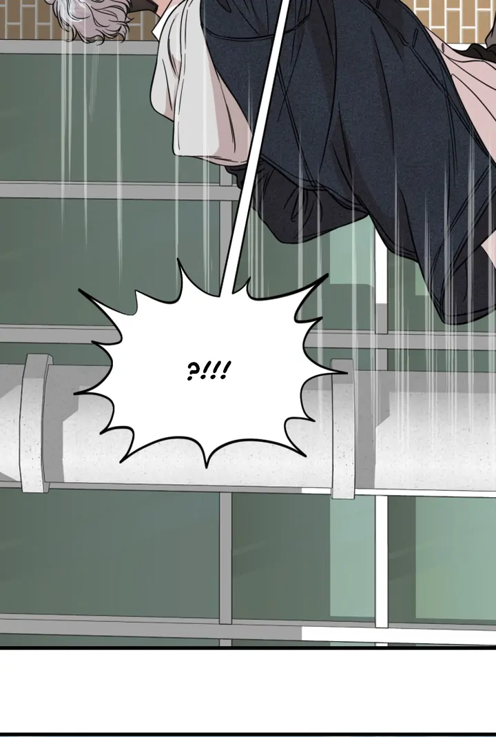 Possible to Date a Ranker? Chapter 11 - Page 65