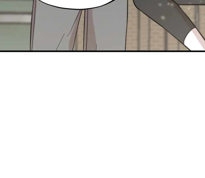 Possible to Date a Ranker? Chapter 11 - Page 94