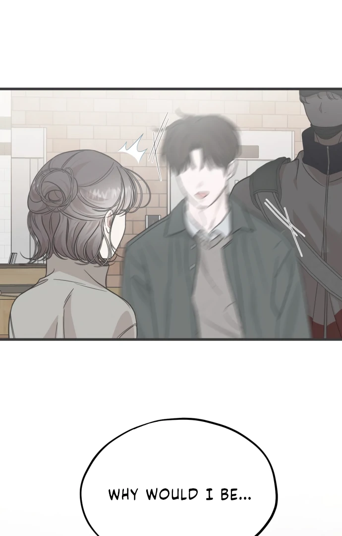 Possible to Date a Ranker? Chapter 15 - Page 26